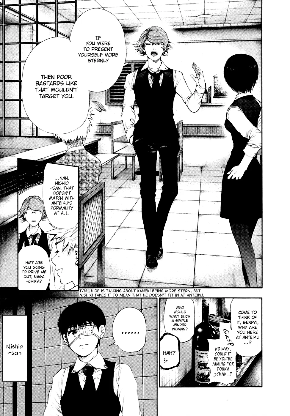 Tokyo Ghoul, chapter 47, page 13