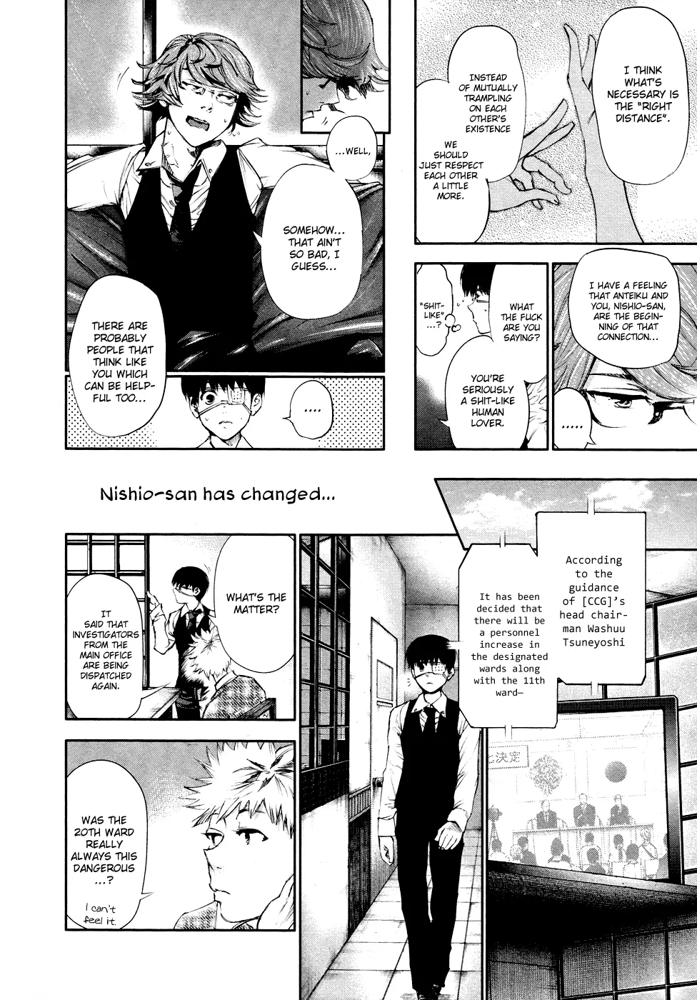 Tokyo Ghoul, chapter 47, page 16