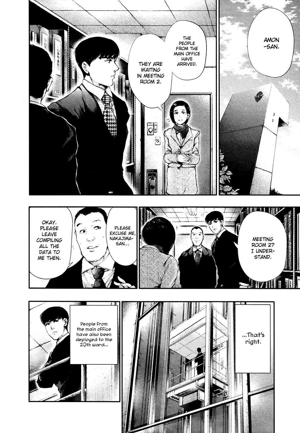 Tokyo Ghoul, chapter 48, page 2