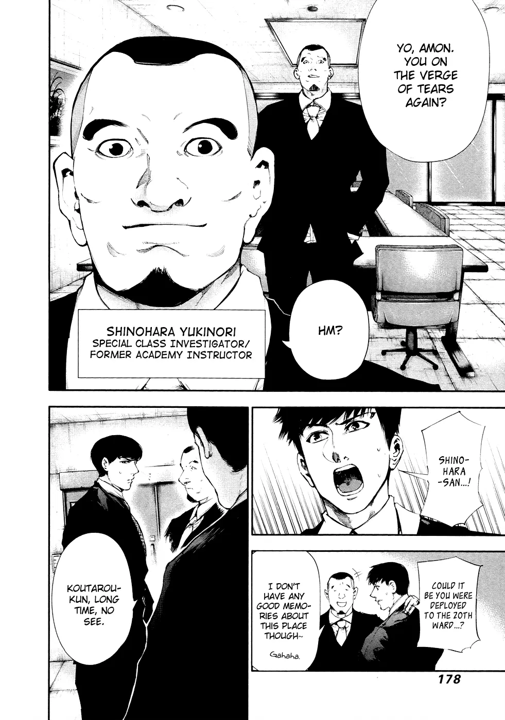 Tokyo Ghoul, chapter 48, page 4