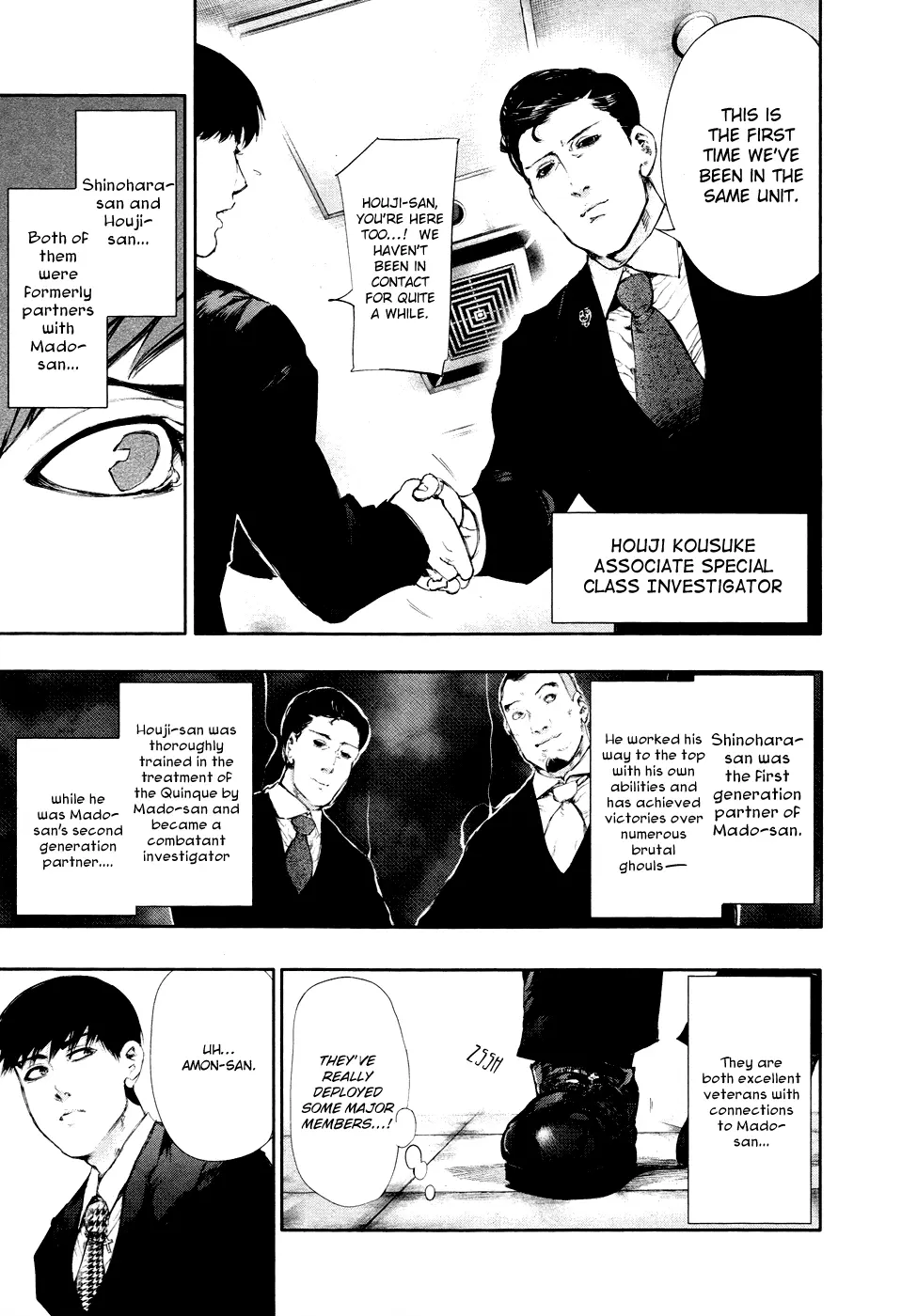 Tokyo Ghoul, chapter 48, page 5