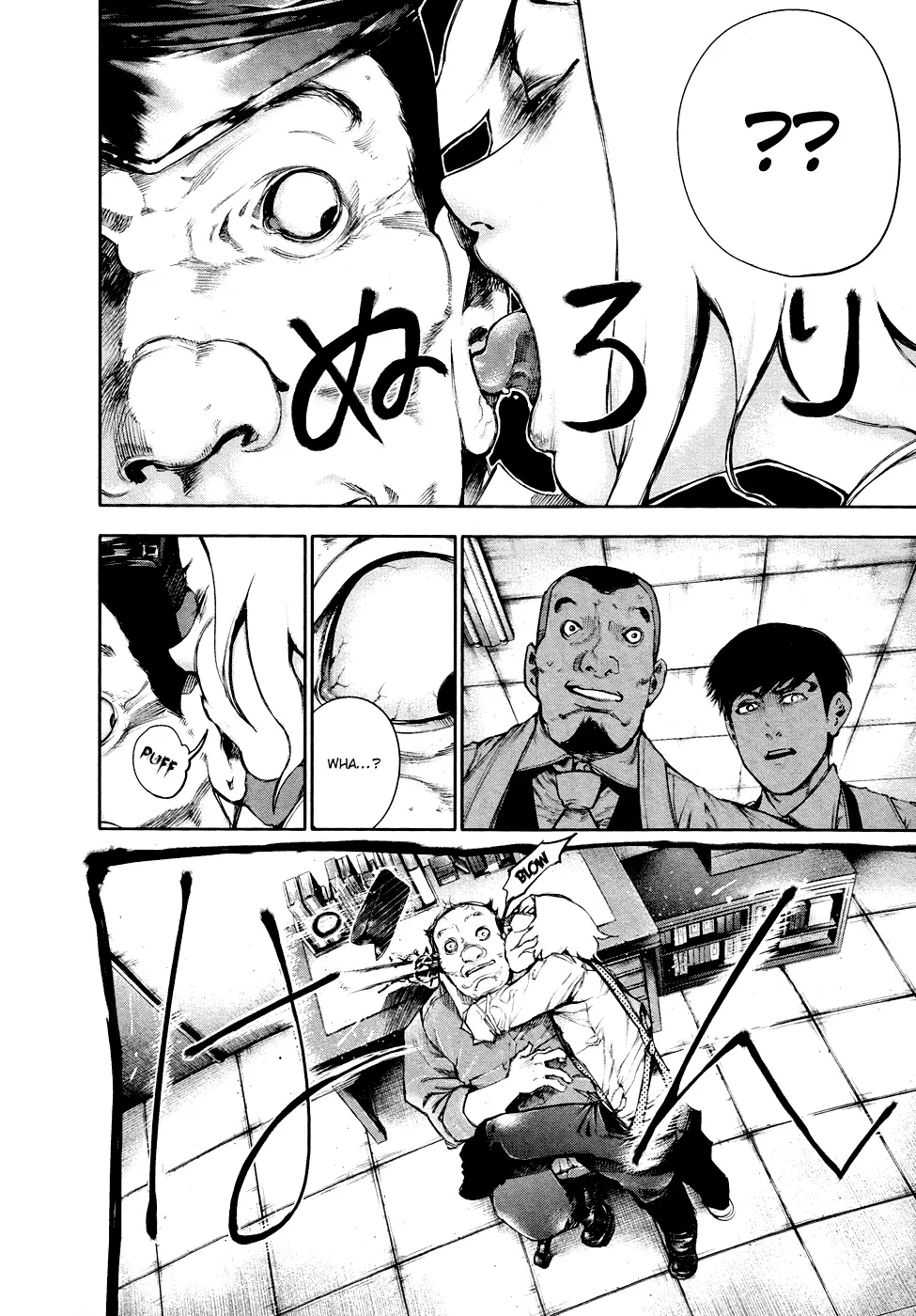 Tokyo Ghoul, chapter 48, page 16