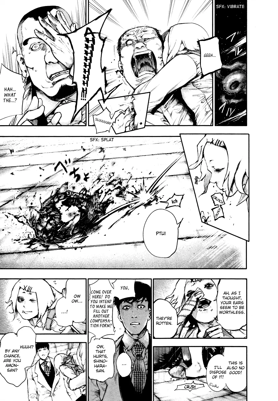 Tokyo Ghoul, chapter 48, page 17