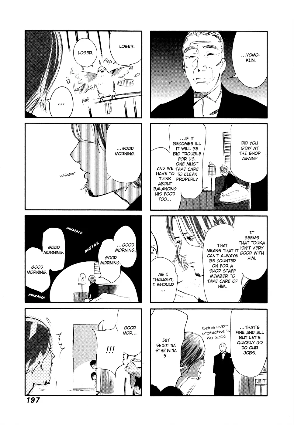 Tokyo Ghoul, chapter 48, page 23