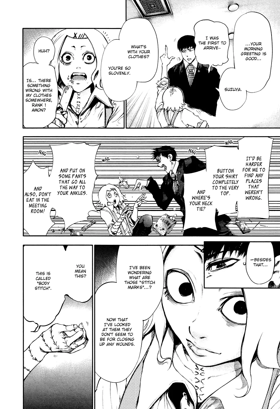Tokyo Ghoul, chapter 49, page 4