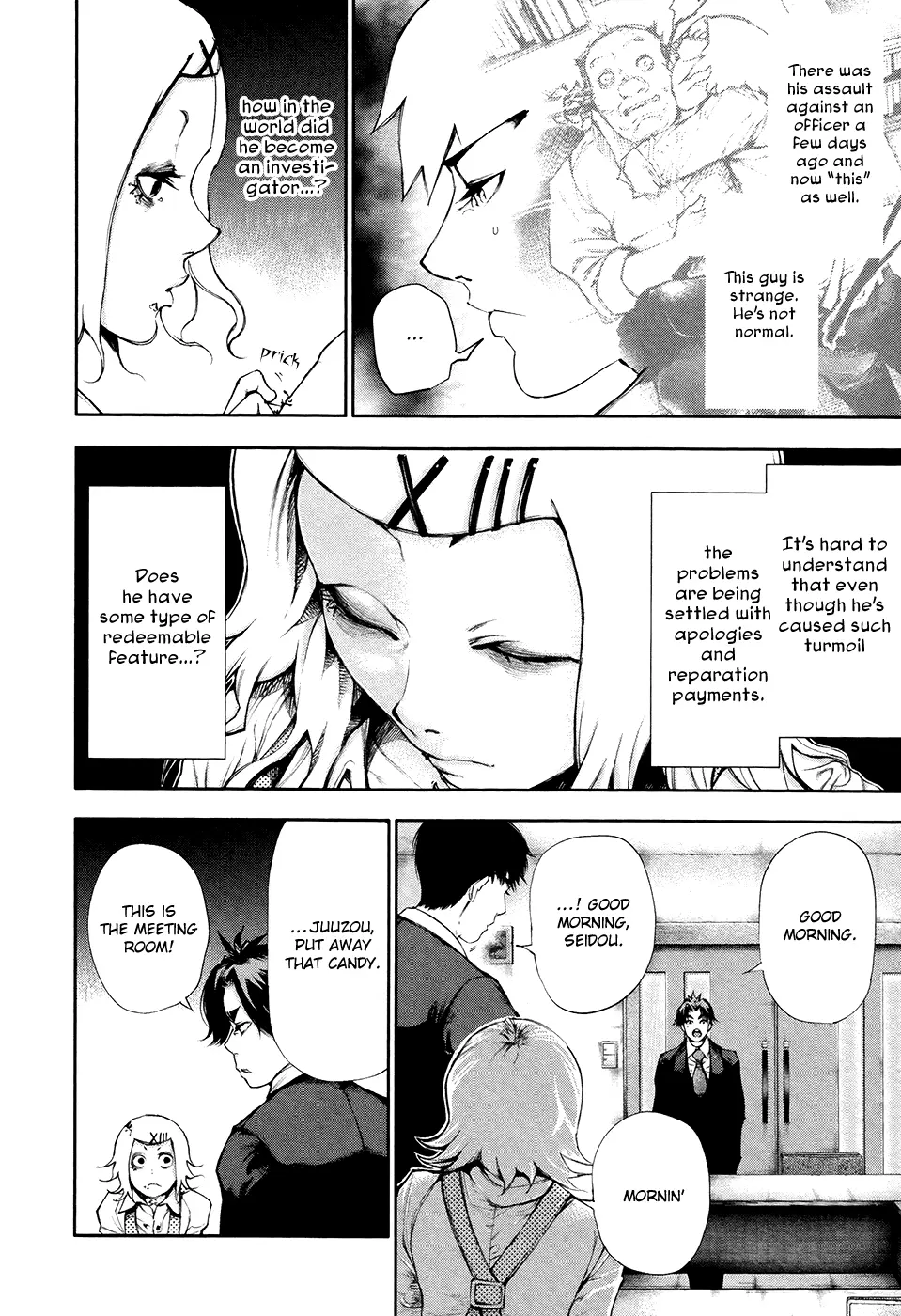 Tokyo Ghoul, chapter 49, page 6