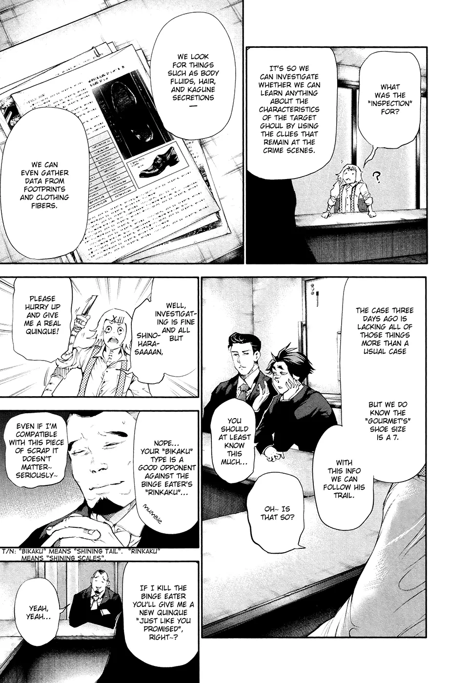 Tokyo Ghoul, chapter 49, page 9