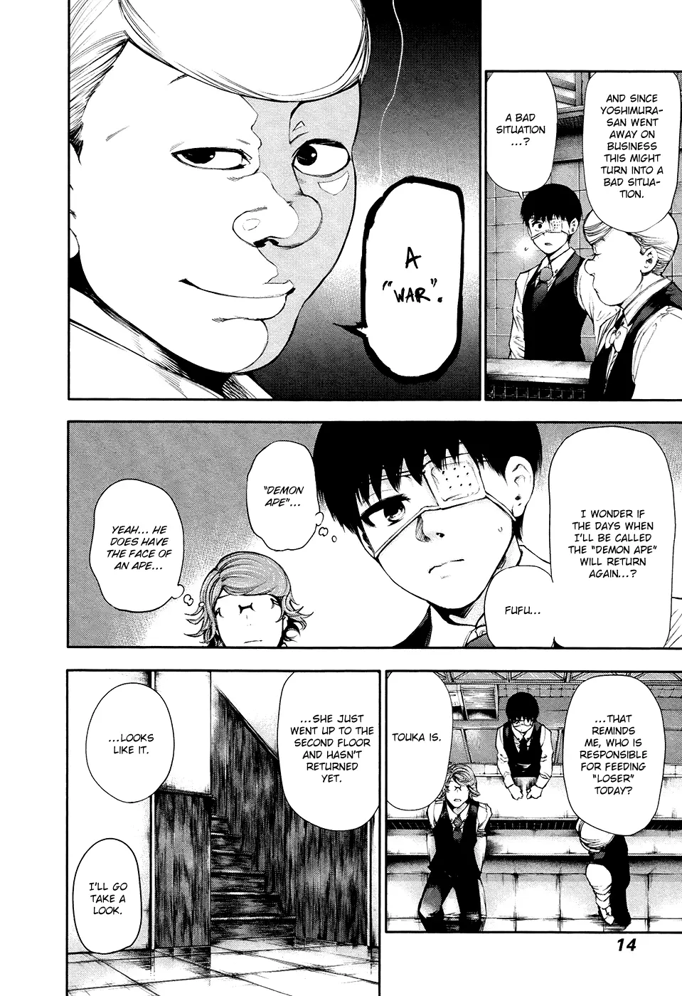 Tokyo Ghoul, chapter 49, page 12