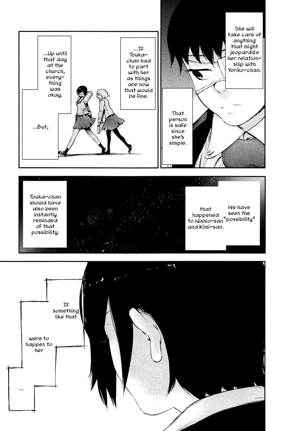 Tokyo Ghoul, chapter 49, page 17