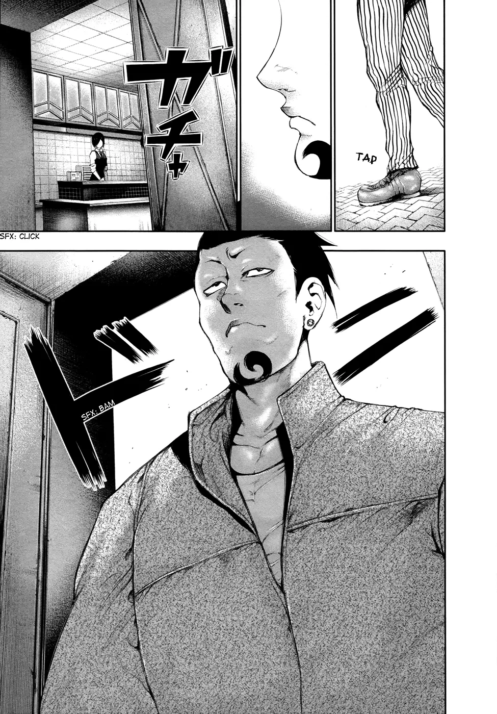 Tokyo Ghoul, chapter 50, page 2