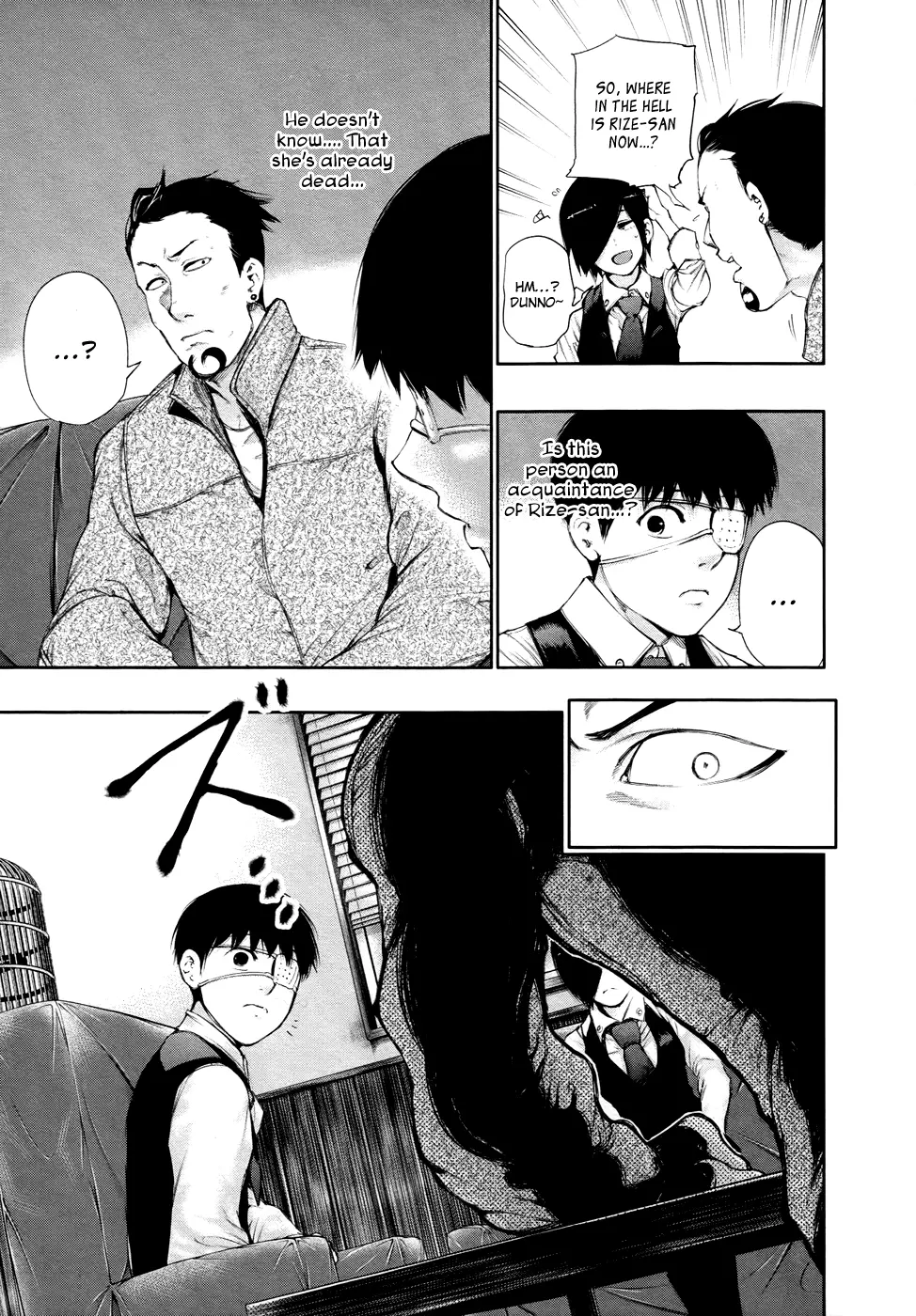 Tokyo Ghoul, chapter 50, page 8