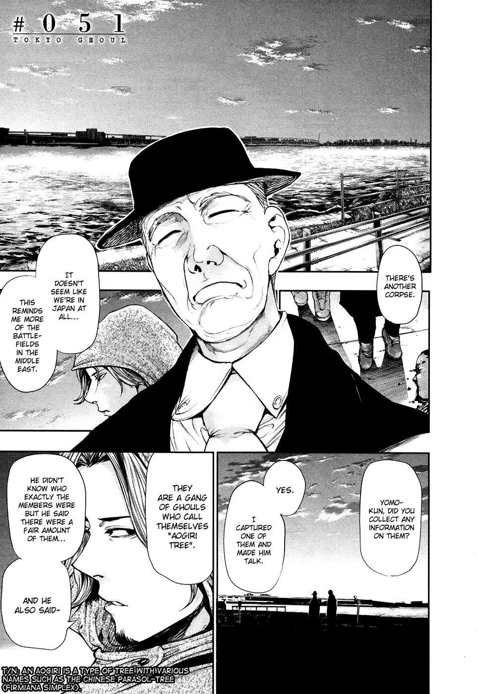 Tokyo Ghoul, chapter 51, page 1