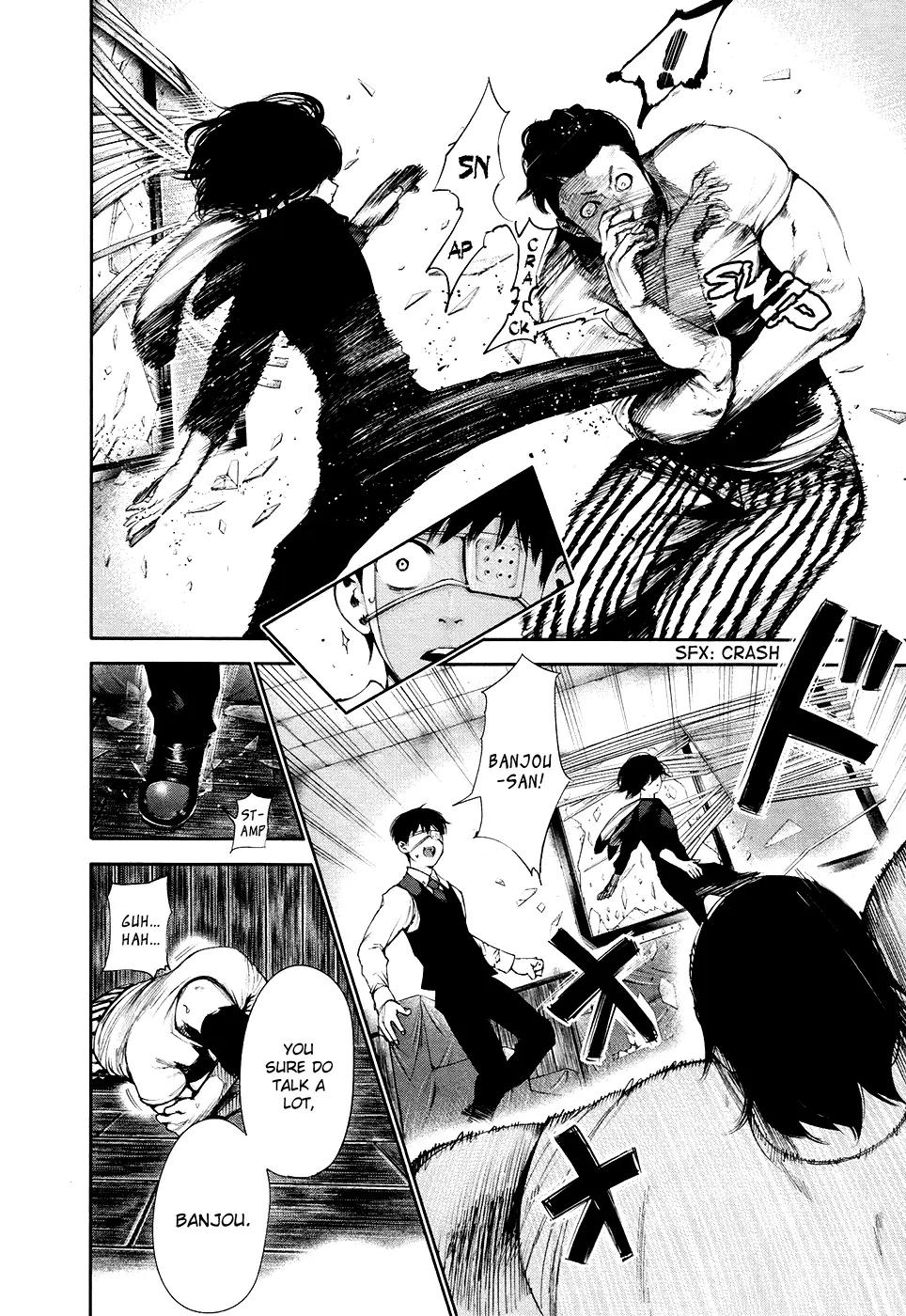 Tokyo Ghoul, chapter 51, page 12