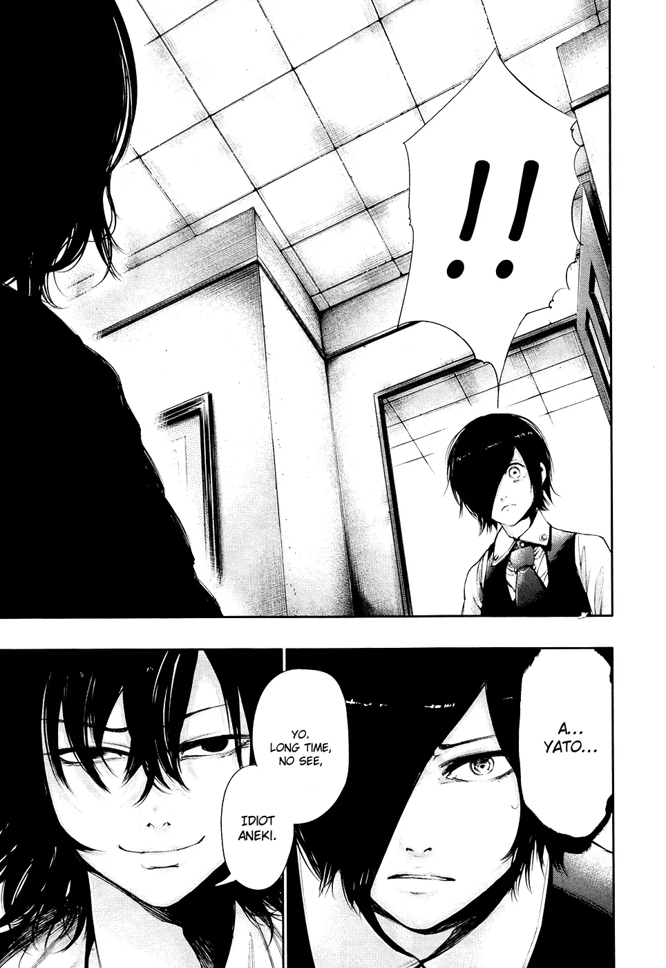 Tokyo Ghoul, chapter 51, page 15