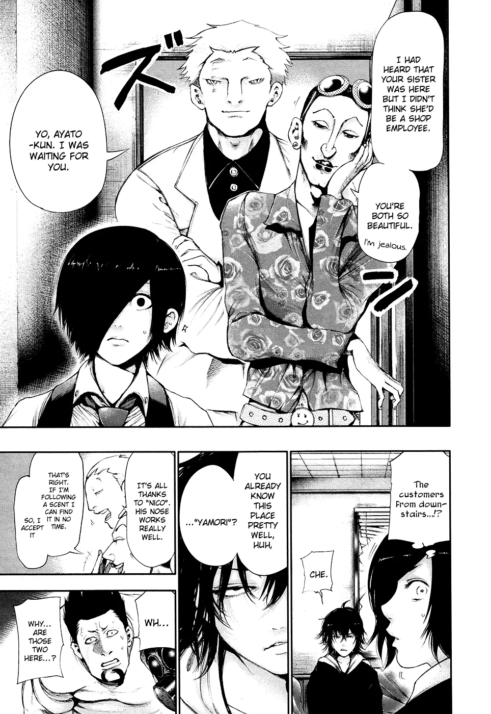 Tokyo Ghoul, chapter 51, page 17