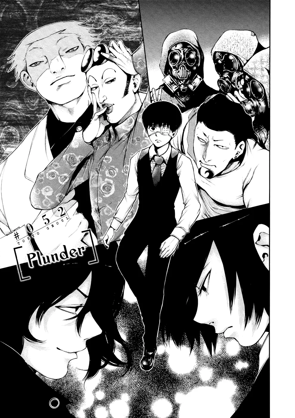 Tokyo Ghoul, chapter 52, page 1