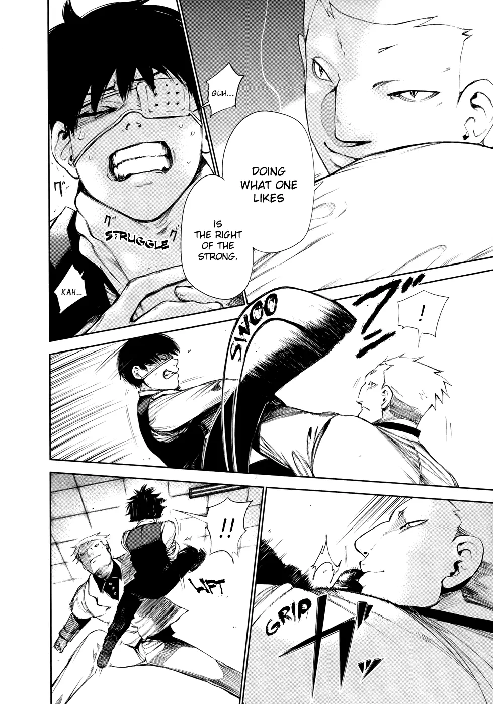 Tokyo Ghoul, chapter 52, page 4