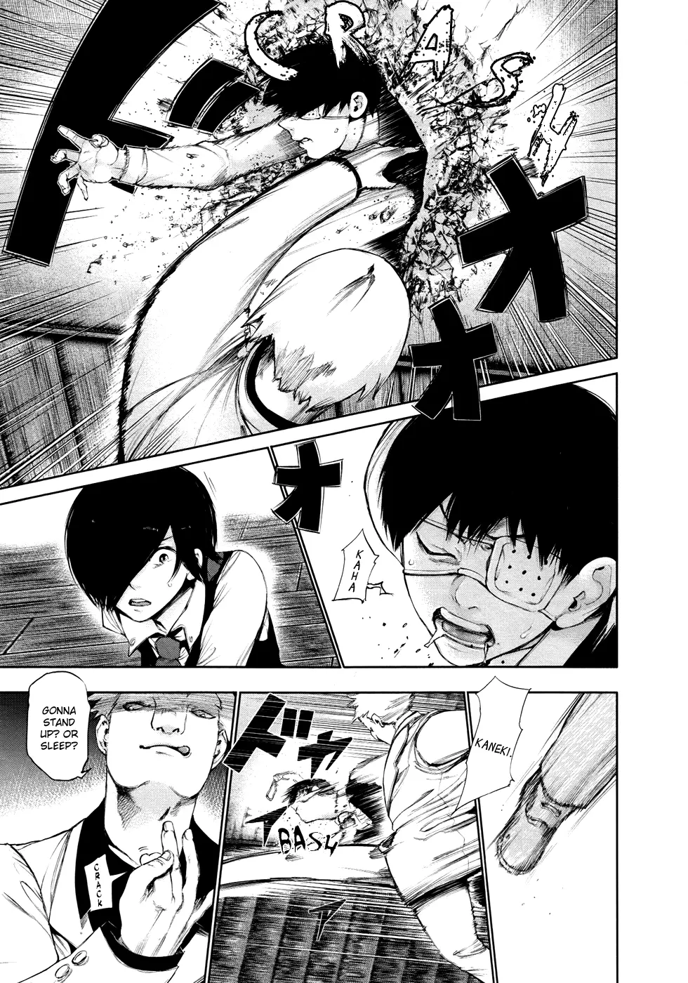 Tokyo Ghoul, chapter 52, page 5
