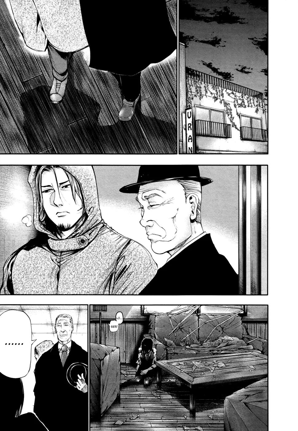 Tokyo Ghoul, chapter 52, page 17