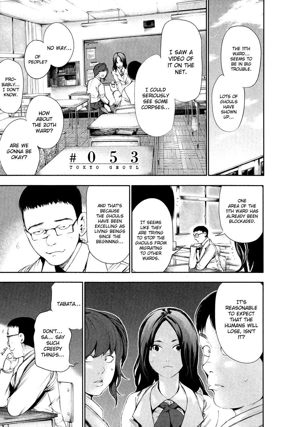 Tokyo Ghoul, chapter 53, page 1