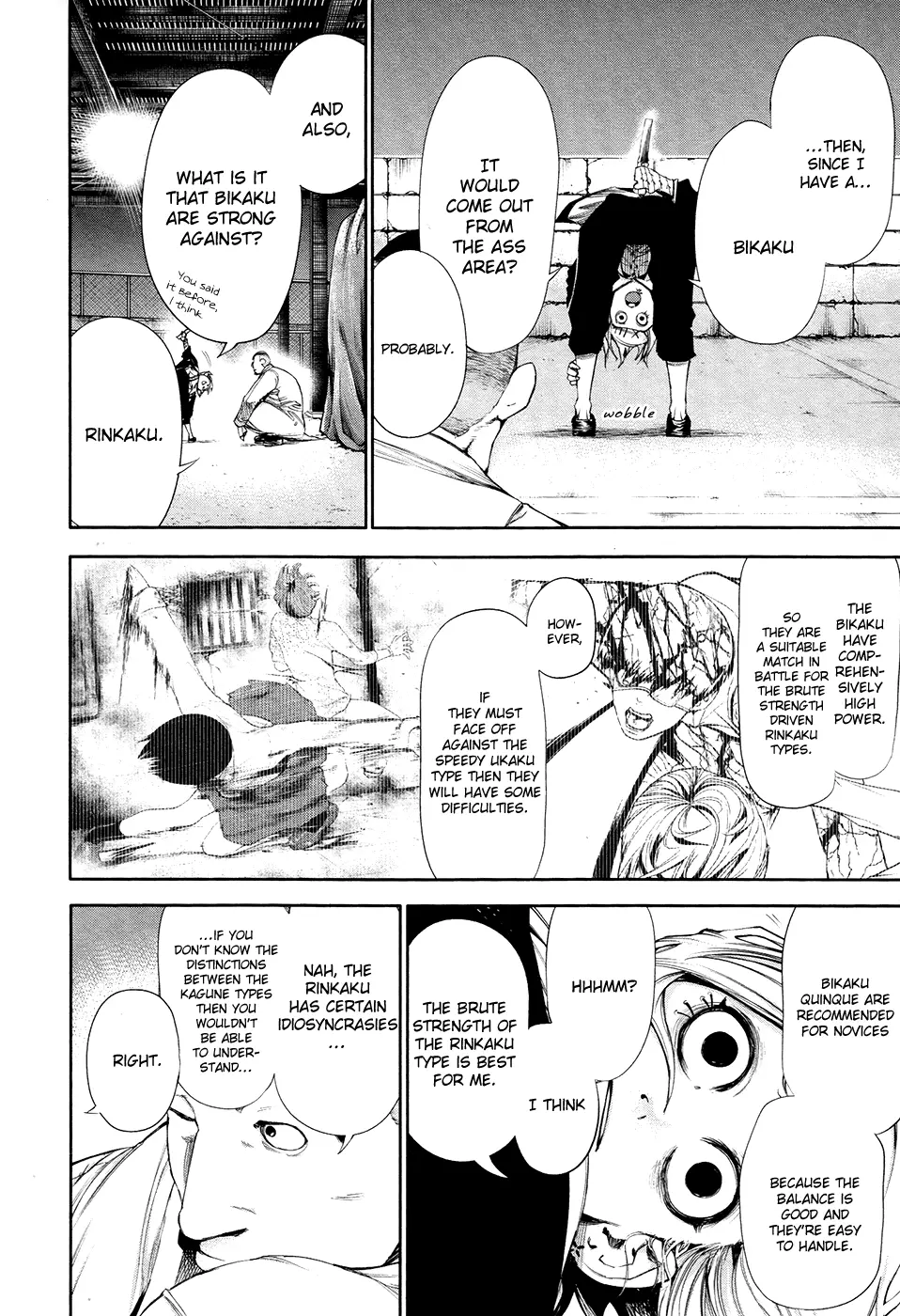 Tokyo Ghoul, chapter 53, page 12
