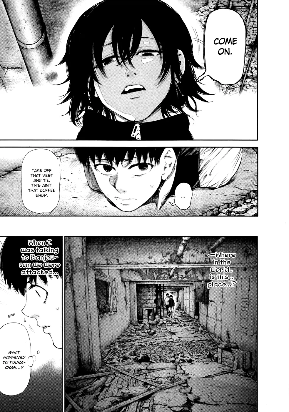 Tokyo Ghoul, chapter 54, page 3