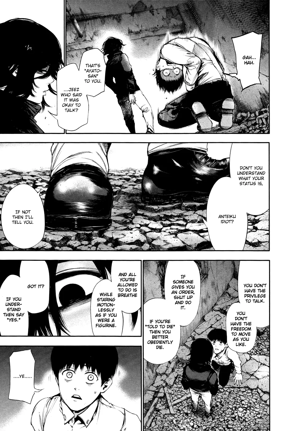 Tokyo Ghoul, chapter 54, page 5