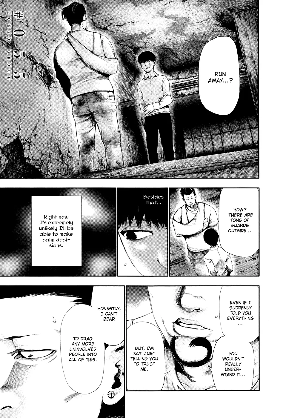 Tokyo Ghoul, chapter 55, page 1