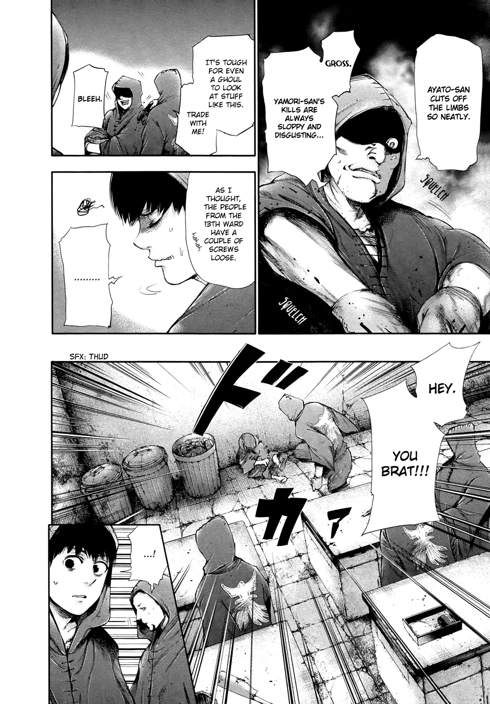 Tokyo Ghoul, chapter 56, page 12