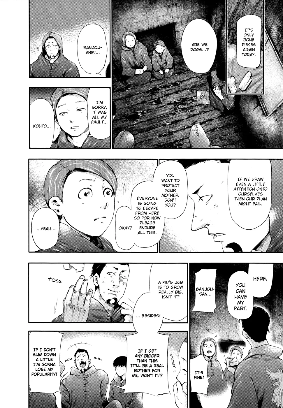 Tokyo Ghoul, chapter 56, page 16