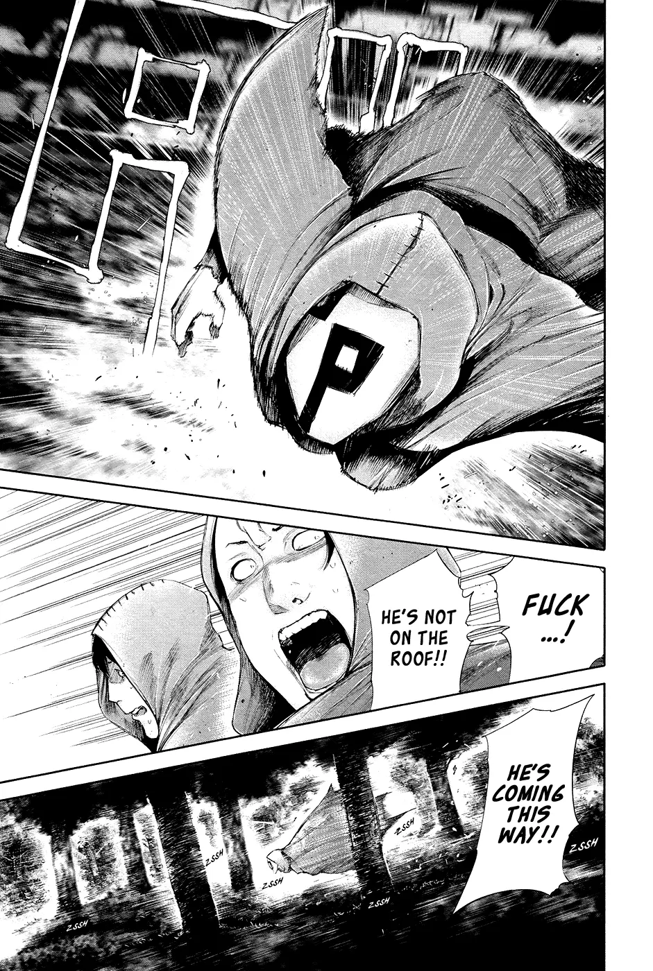Tokyo Ghoul, chapter 57, page 7