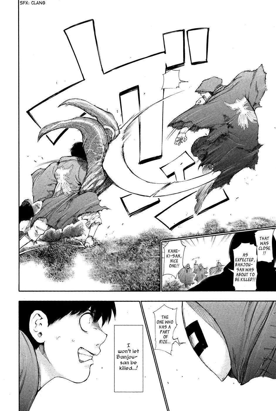 Tokyo Ghoul, chapter 57, page 18