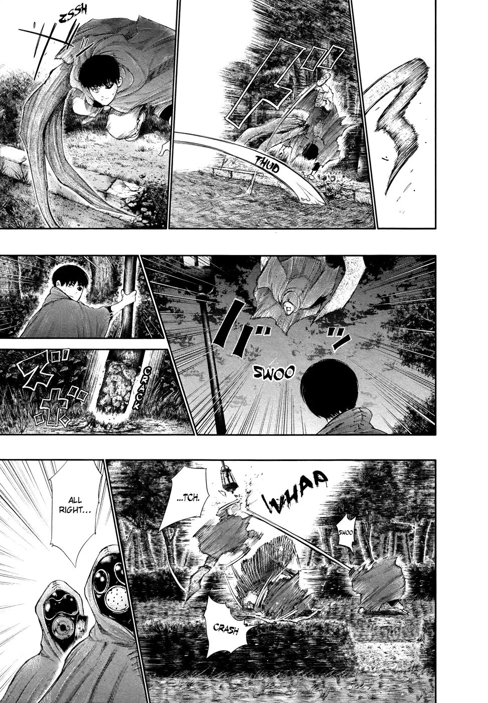 Tokyo Ghoul, chapter 58, page 5