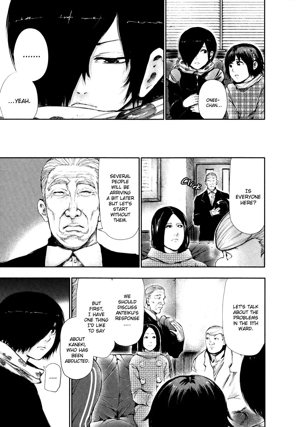 Tokyo Ghoul, chapter 58, page 17