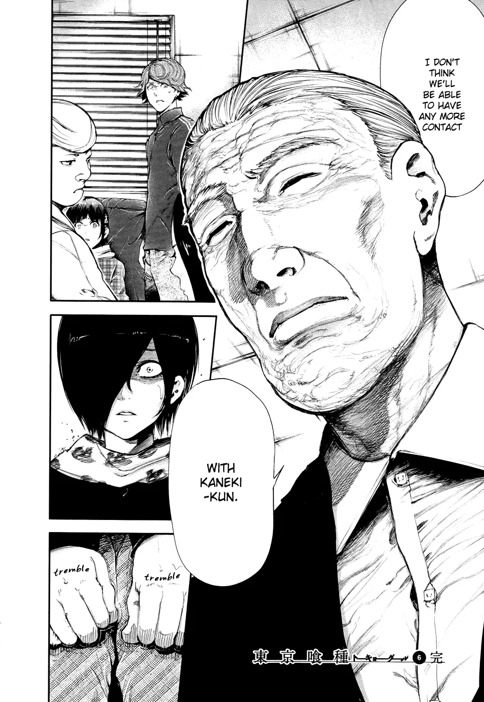 Tokyo Ghoul, chapter 58, page 18