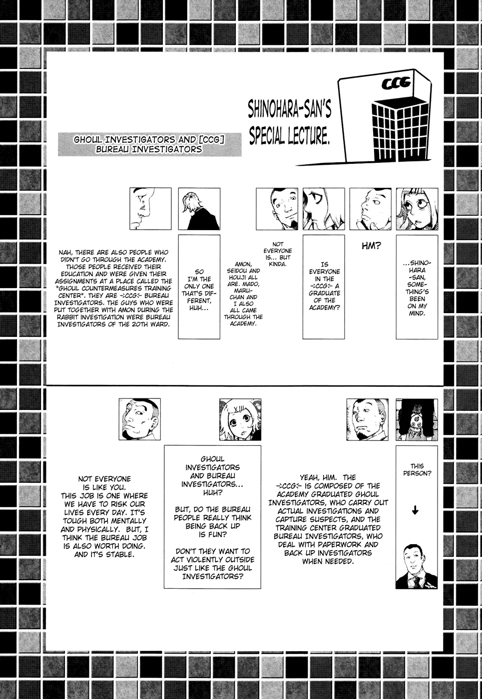Tokyo Ghoul, chapter 58, page 20