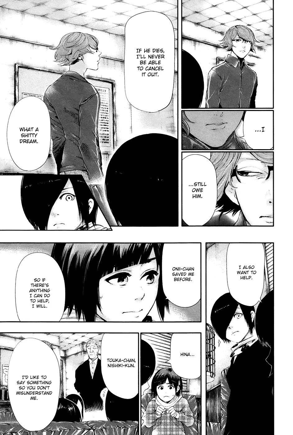 Tokyo Ghoul, chapter 59, page 9