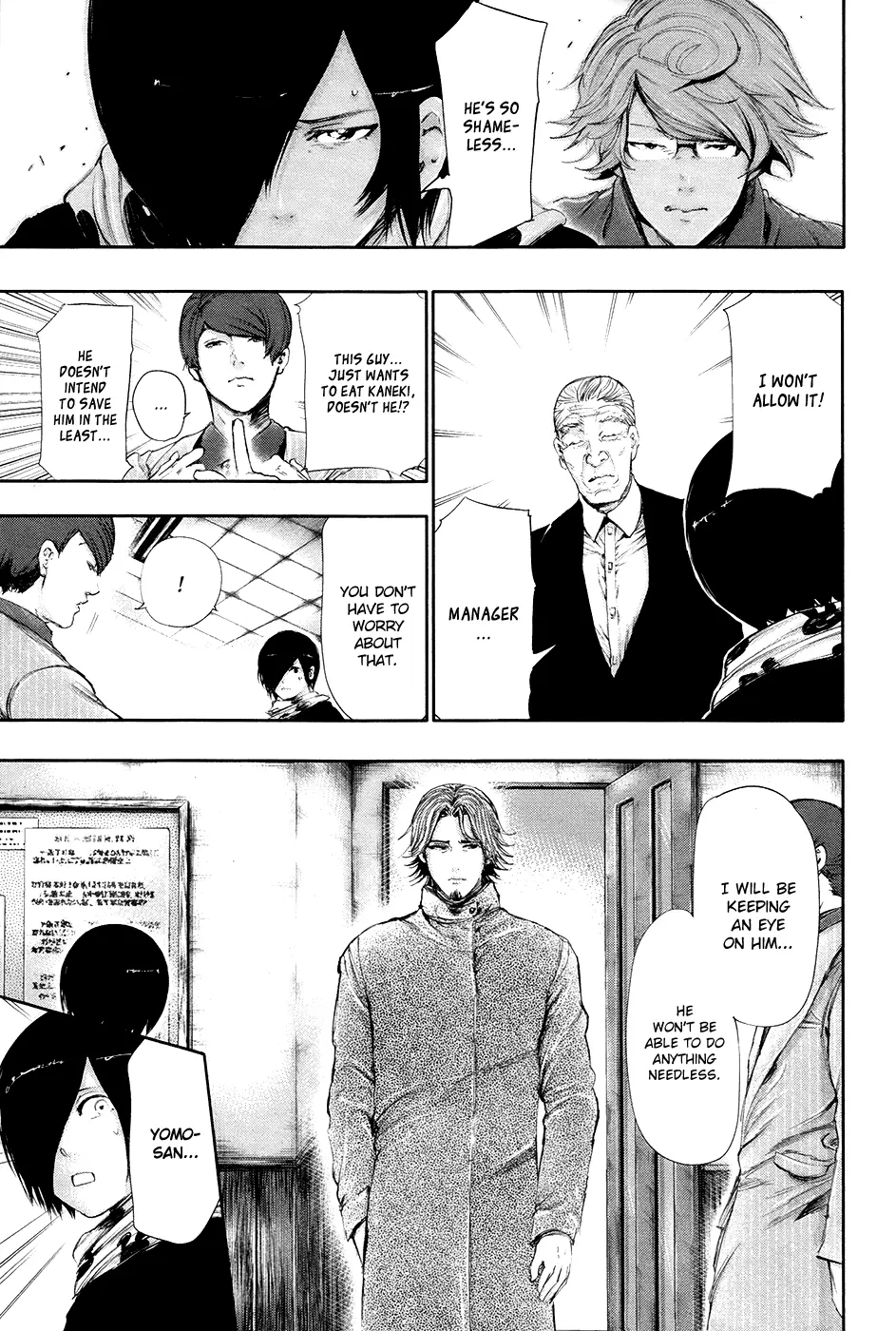 Tokyo Ghoul, chapter 59, page 15