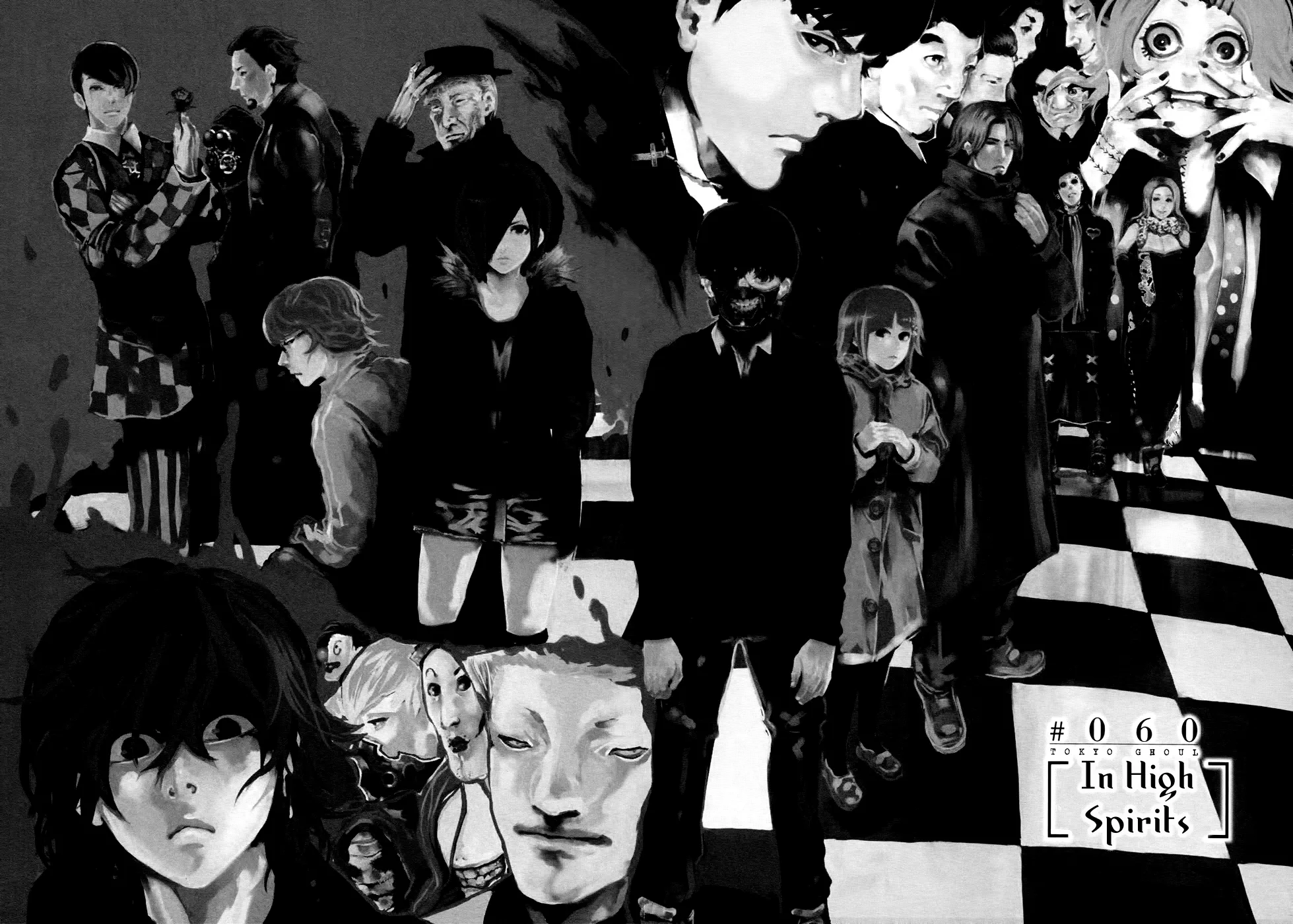 Tokyo Ghoul, chapter 60, page 1