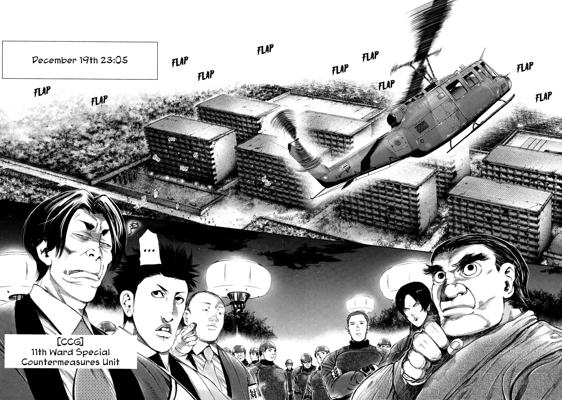 Tokyo Ghoul, chapter 60, page 3