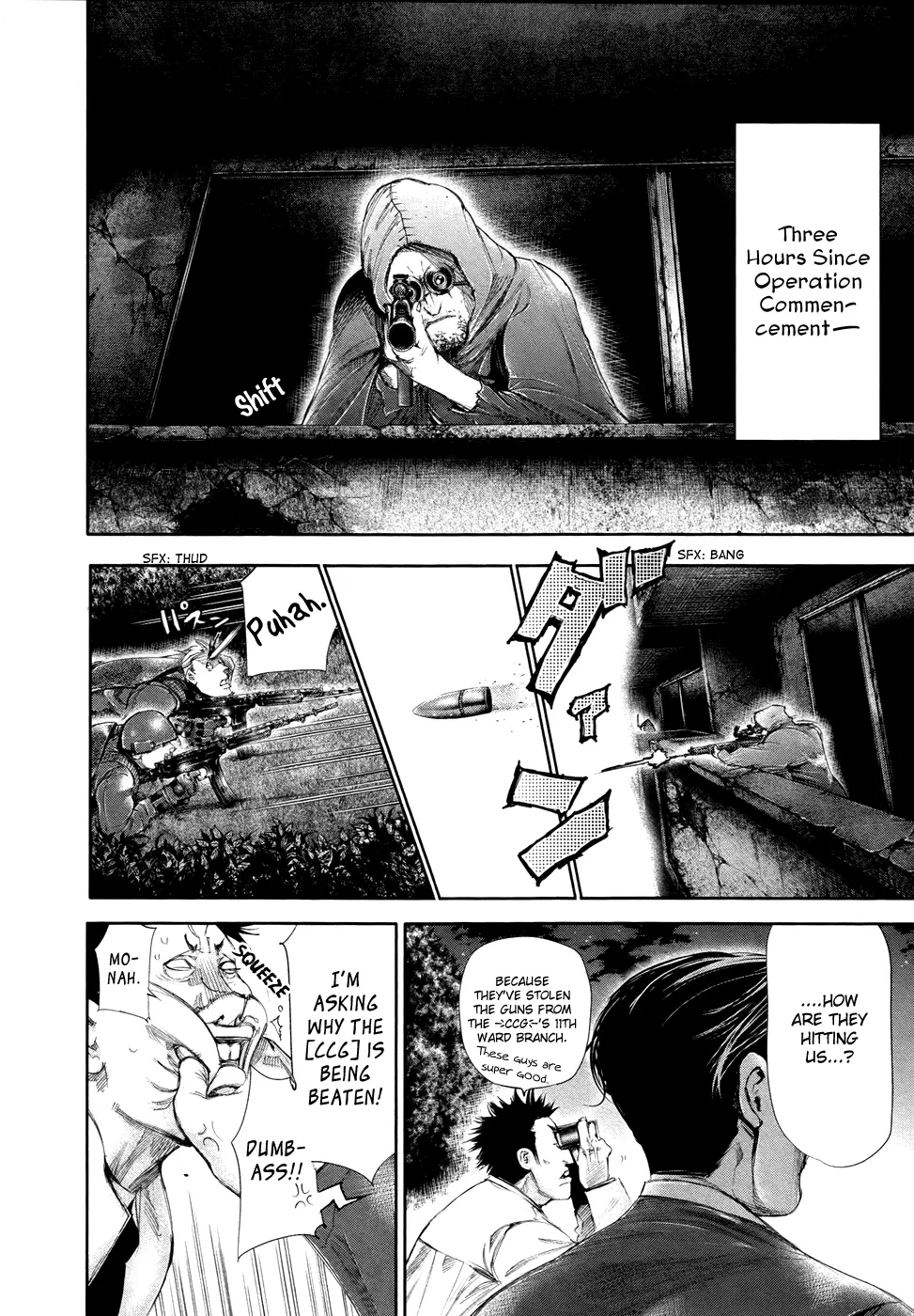 Tokyo Ghoul, chapter 60, page 4