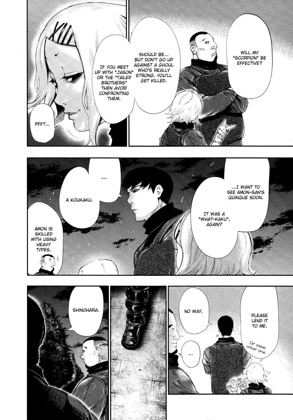 Tokyo Ghoul, chapter 60, page 8
