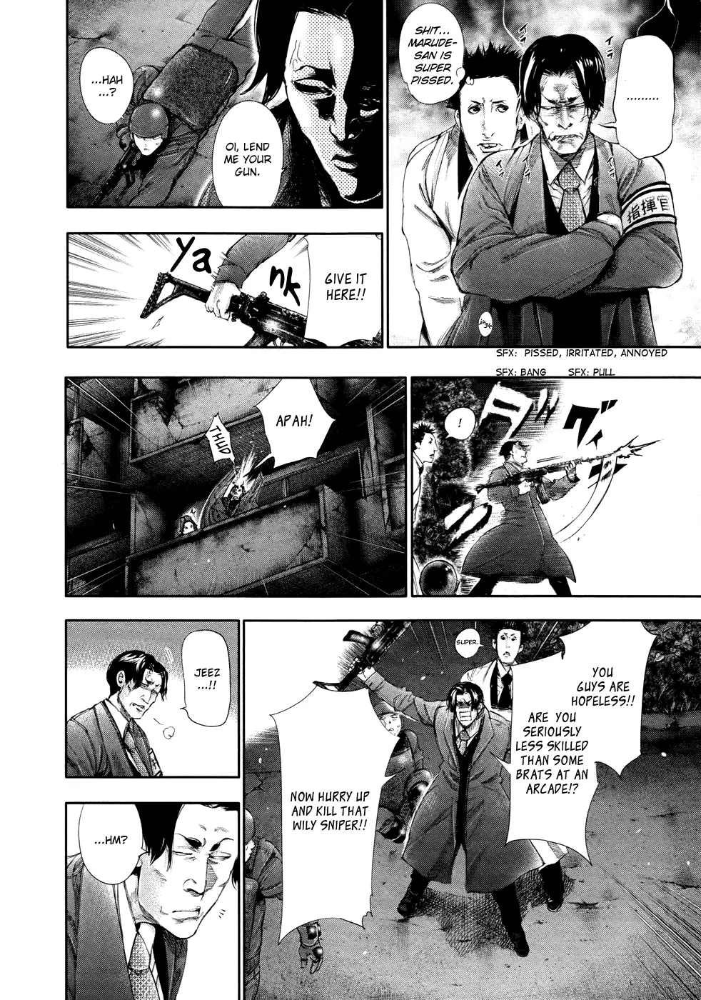 Tokyo Ghoul, chapter 60, page 10