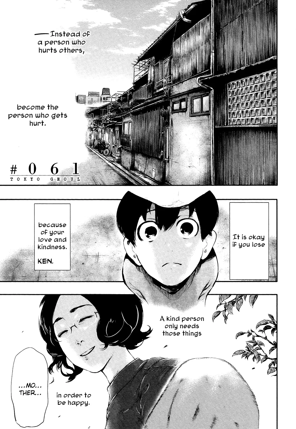 Tokyo Ghoul, chapter 61, page 1