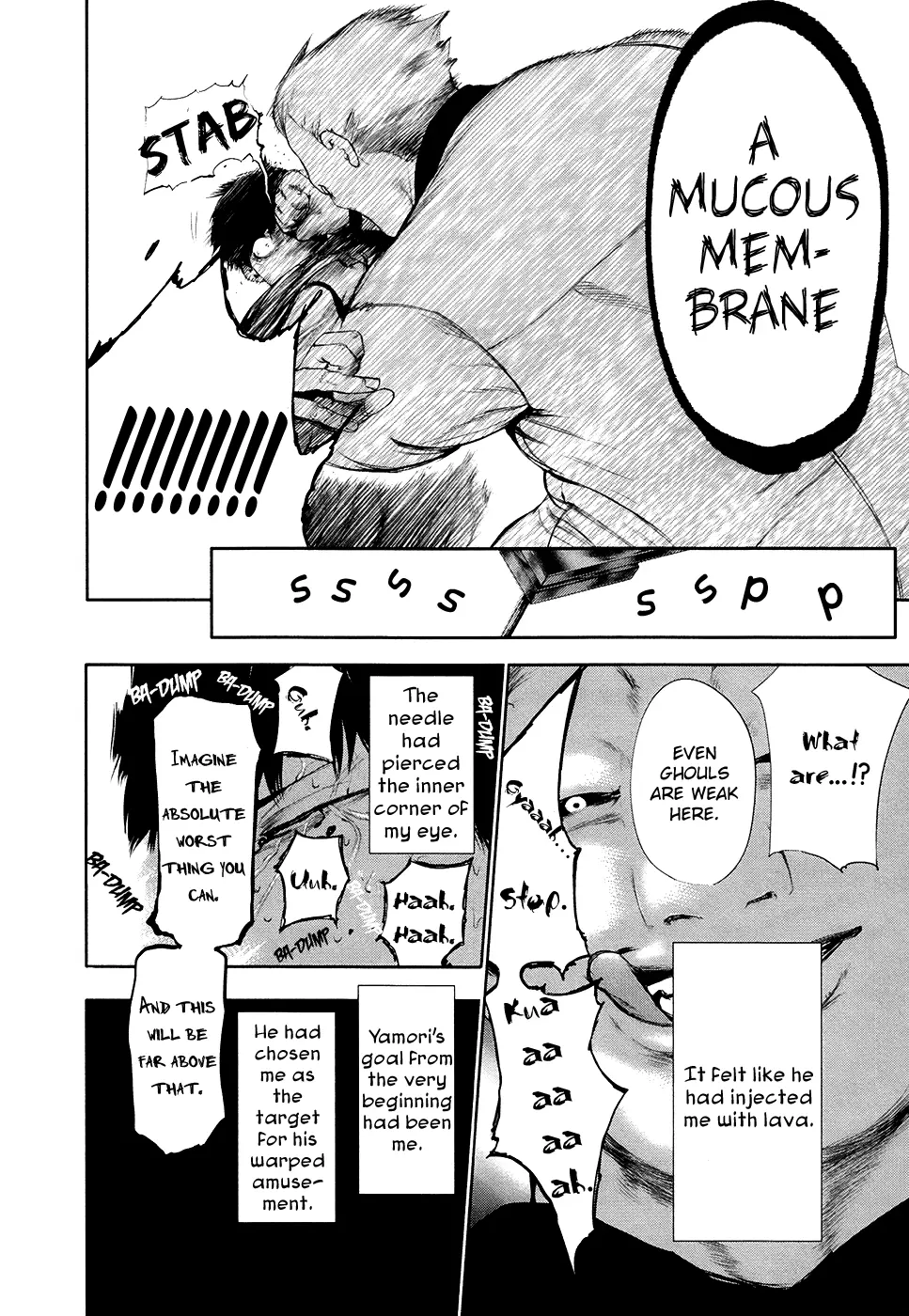 Tokyo Ghoul, chapter 61, page 6