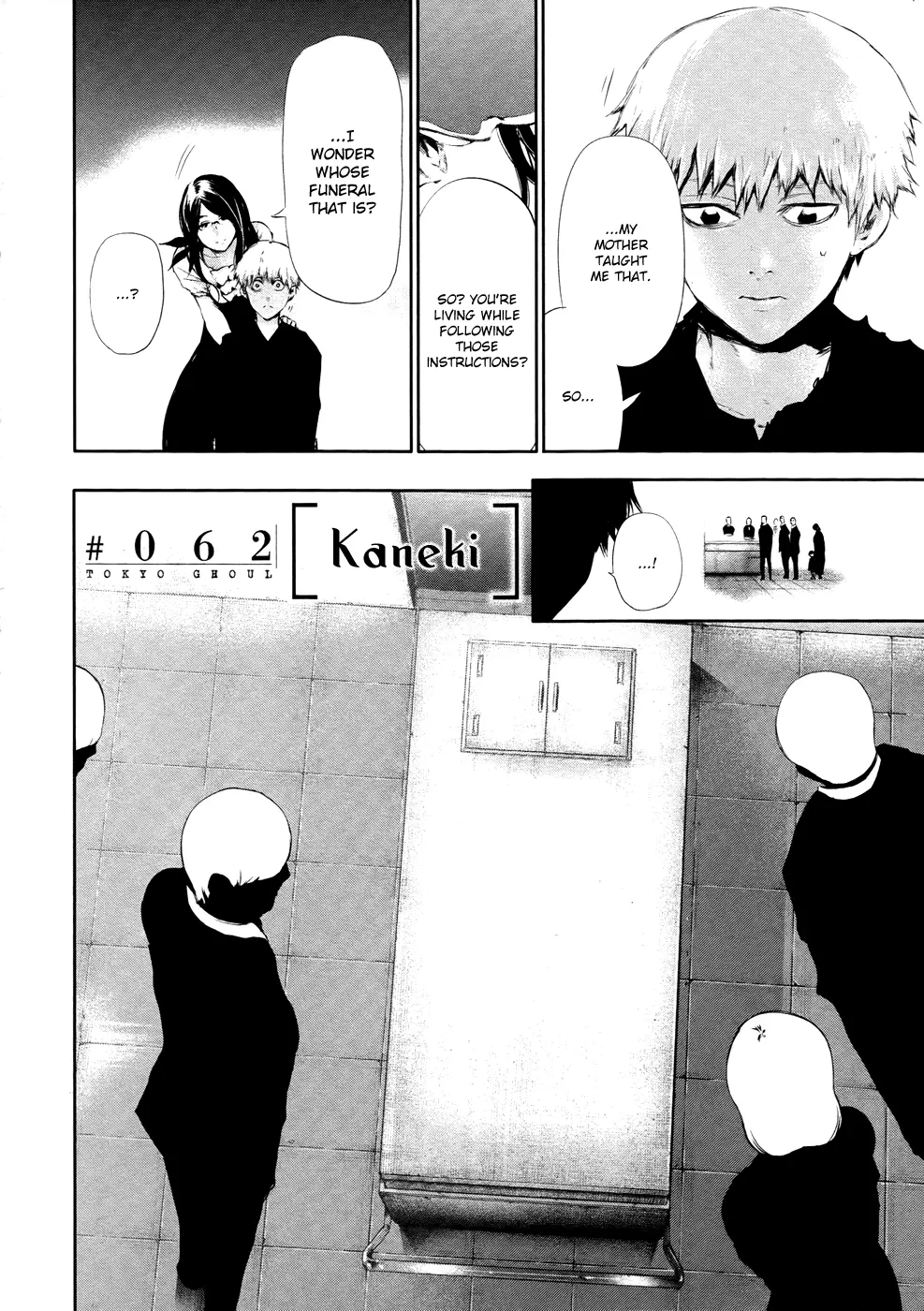 Tokyo Ghoul, chapter 62, page 2