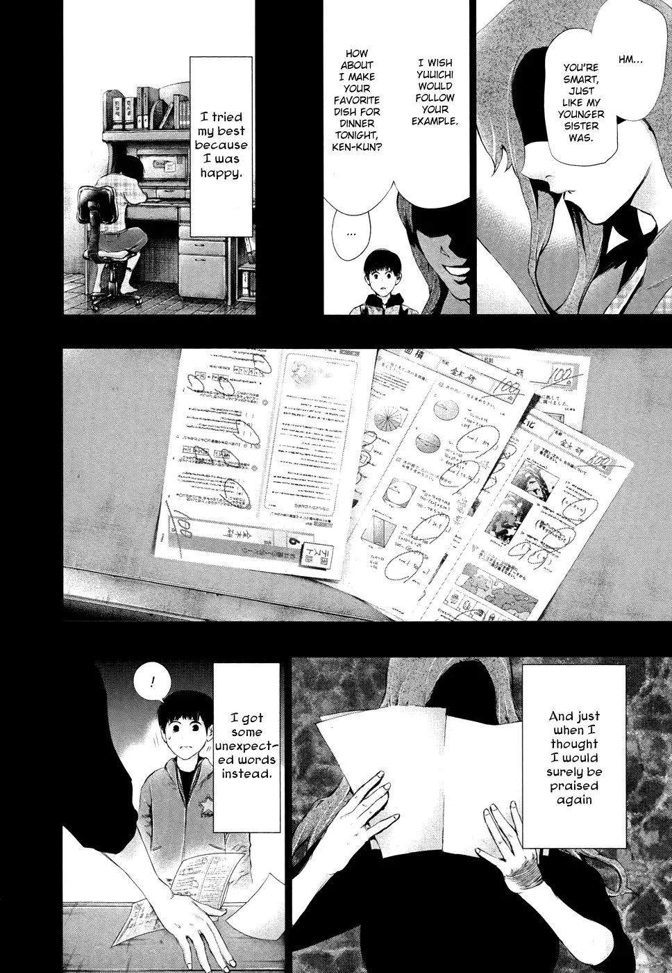 Tokyo Ghoul, chapter 62, page 12