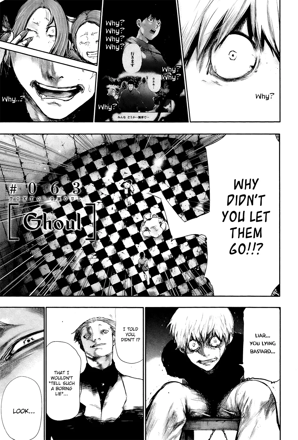 Tokyo Ghoul, chapter 63, page 1