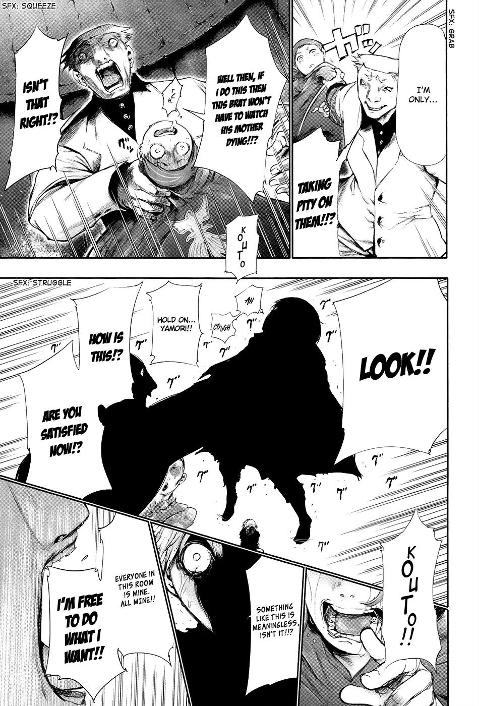 Tokyo Ghoul, chapter 63, page 7