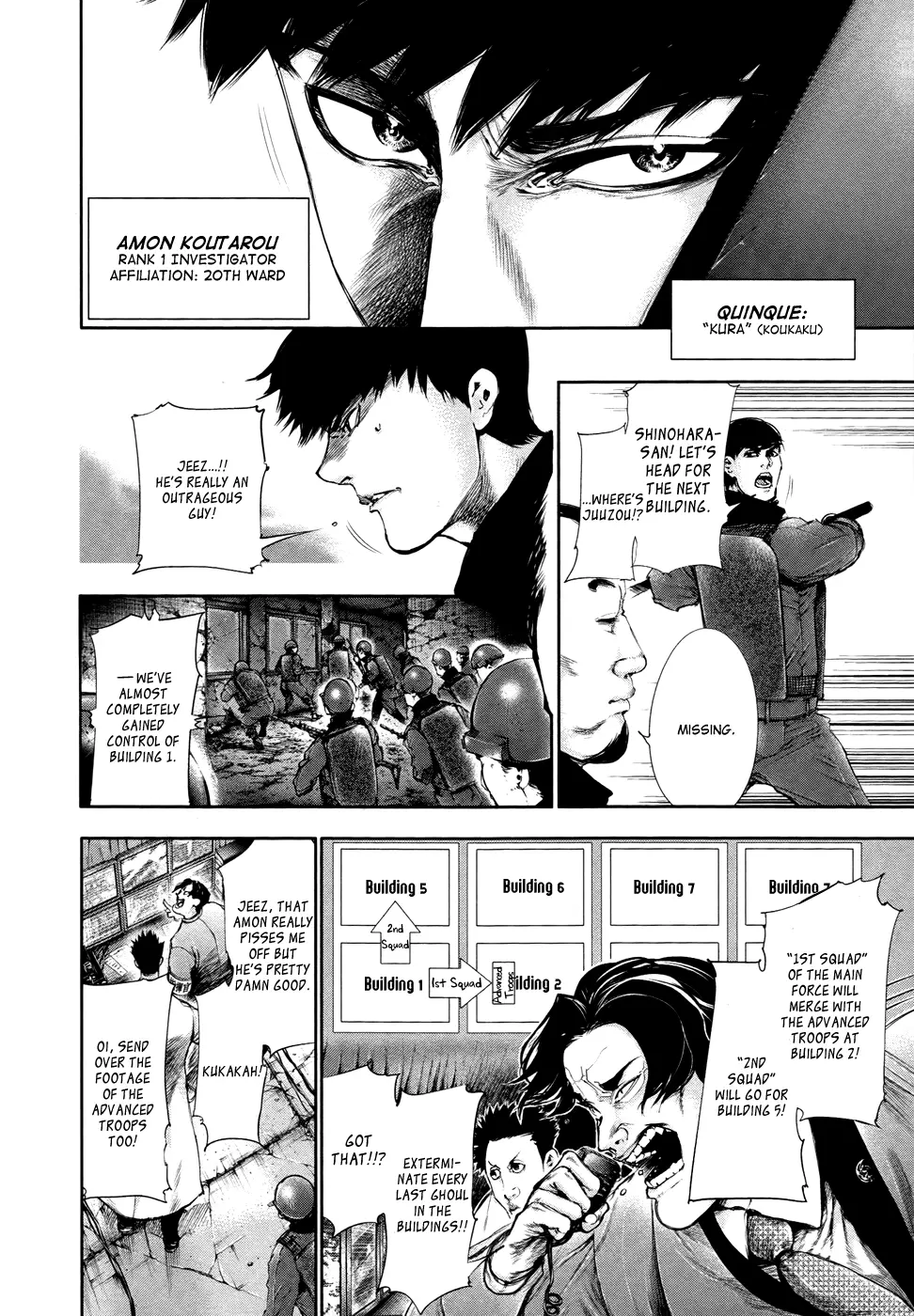 Tokyo Ghoul, chapter 64, page 5